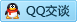 QQ在线咨询381412807